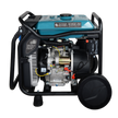 Inverter generator KS 8100iE ATSR thumbnail