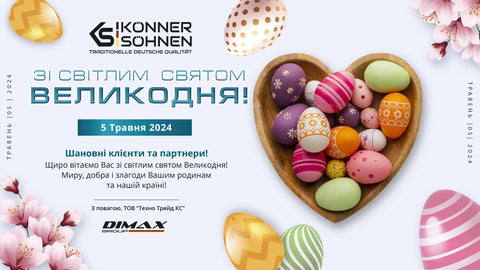 Happy Easter