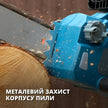 Електрична ланцюгова пила KS CS2200-16 thumbnail