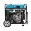Diesel inverter generator KS 6100iDЕ ATSR thumbnail