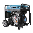 Diesel inverter generator KS 6100iDЕ ATSR thumbnail