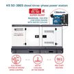 3 phase generator KS 50-3BES thumbnail